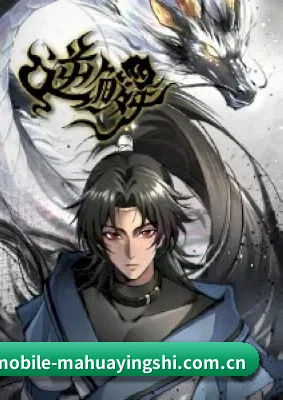 品牌成长